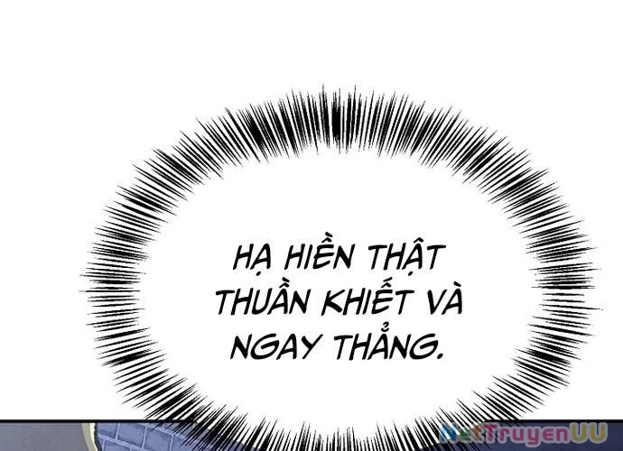 Ngoại Tôn Thiên Tài Của Nam Cung Thế Gia Chapter 16 - 226