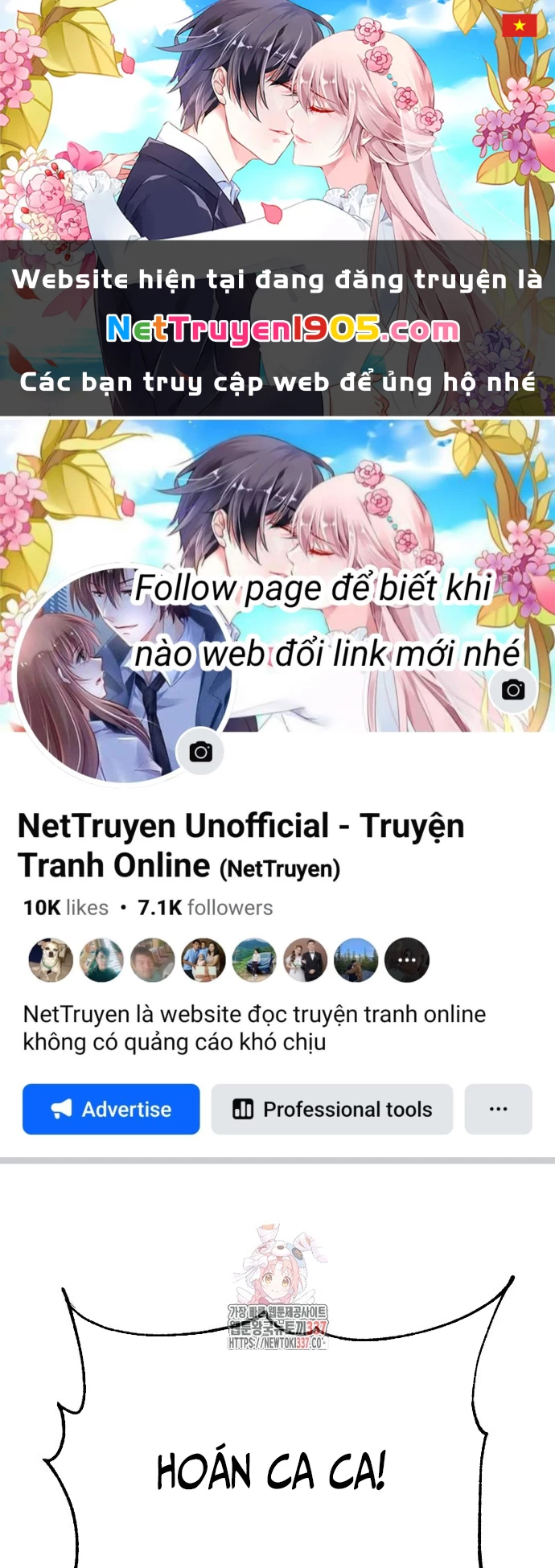 Ngoại Tôn Thiên Tài Của Nam Cung Thế Gia Chapter 17 - 1