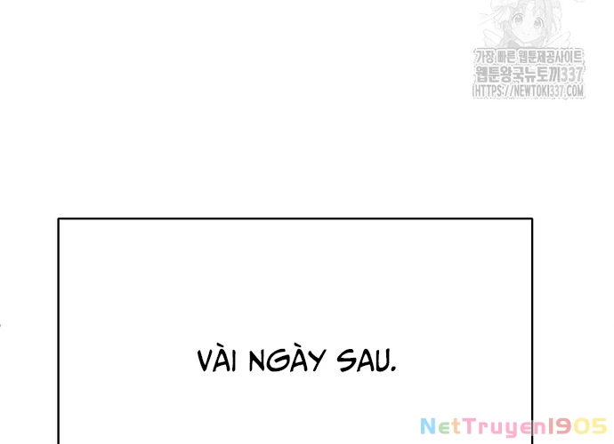 Ngoại Tôn Thiên Tài Của Nam Cung Thế Gia Chapter 17 - 12