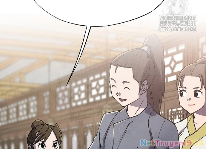 Ngoại Tôn Thiên Tài Của Nam Cung Thế Gia Chapter 17 - 14
