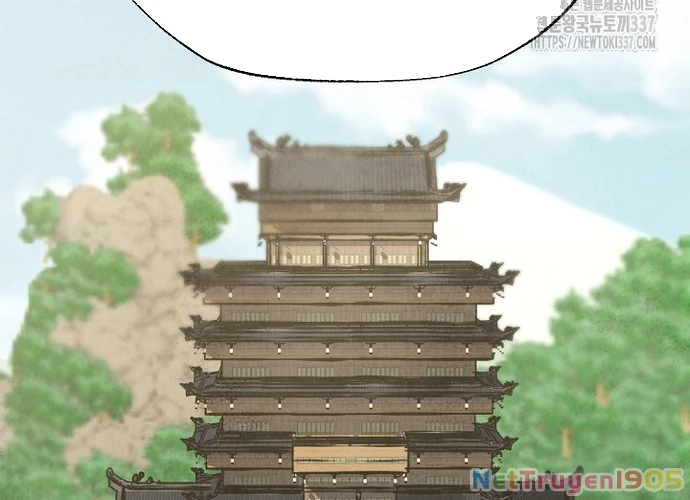 Ngoại Tôn Thiên Tài Của Nam Cung Thế Gia Chapter 17 - 42