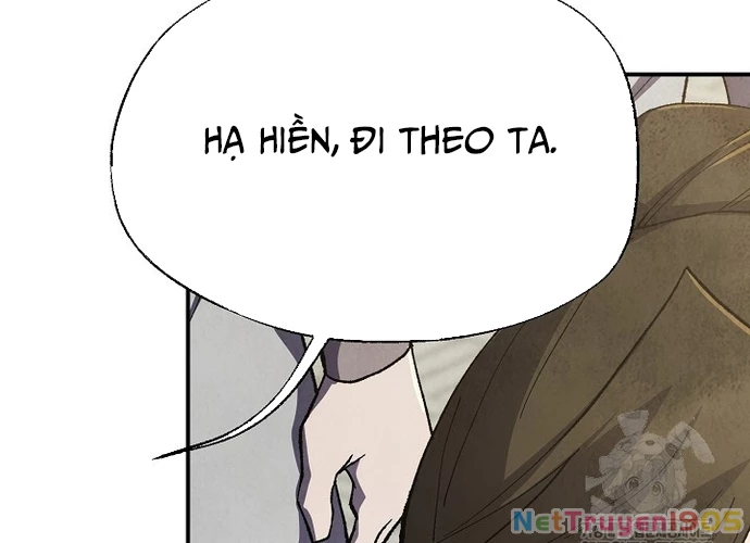 Ngoại Tôn Thiên Tài Của Nam Cung Thế Gia Chapter 17 - 49