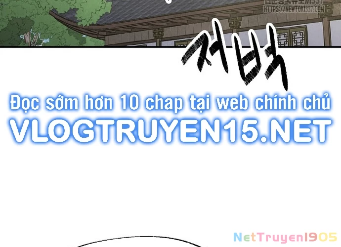 Ngoại Tôn Thiên Tài Của Nam Cung Thế Gia Chapter 17 - 54