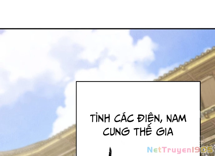 Ngoại Tôn Thiên Tài Của Nam Cung Thế Gia Chapter 17 - 71
