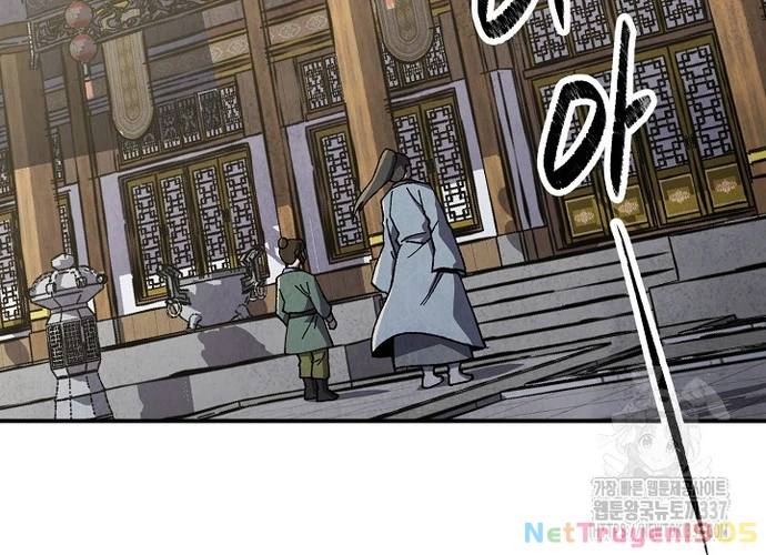 Ngoại Tôn Thiên Tài Của Nam Cung Thế Gia Chapter 17 - 73