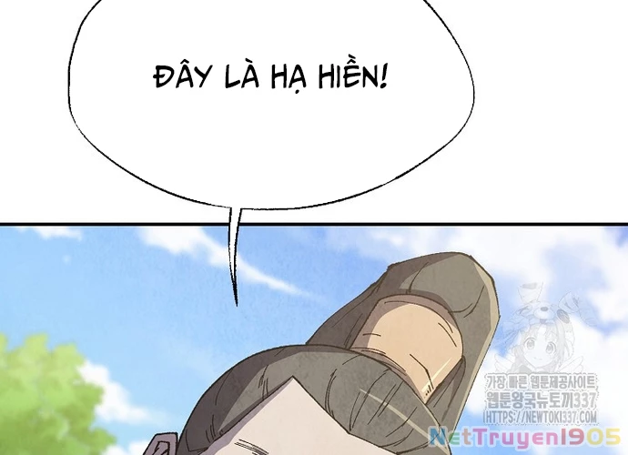 Ngoại Tôn Thiên Tài Của Nam Cung Thế Gia Chapter 17 - 83