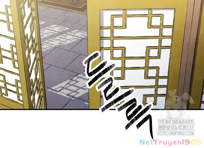 Ngoại Tôn Thiên Tài Của Nam Cung Thế Gia Chapter 17 - 87