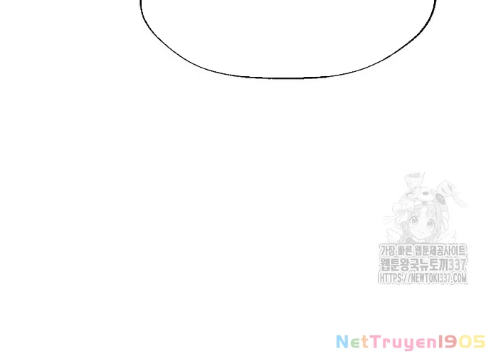 Ngoại Tôn Thiên Tài Của Nam Cung Thế Gia Chapter 17 - 117