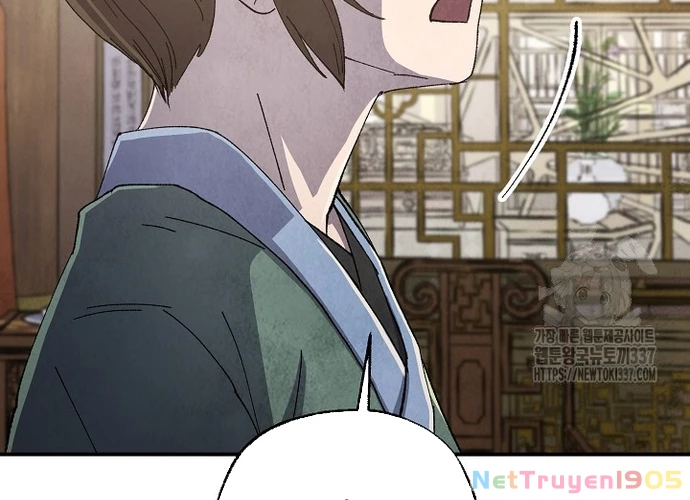 Ngoại Tôn Thiên Tài Của Nam Cung Thế Gia Chapter 17 - 125