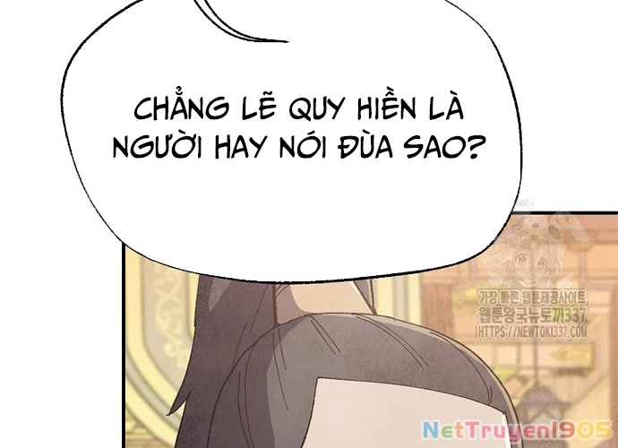 Ngoại Tôn Thiên Tài Của Nam Cung Thế Gia Chapter 17 - 127