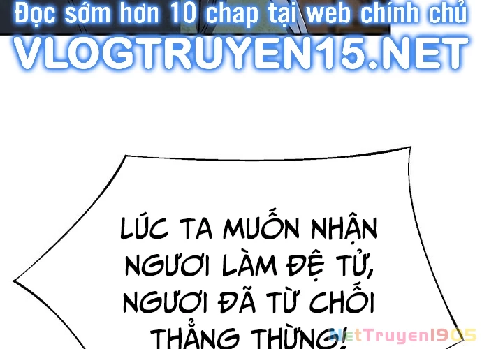 Ngoại Tôn Thiên Tài Của Nam Cung Thế Gia Chapter 17 - 146