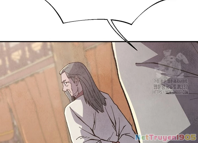 Ngoại Tôn Thiên Tài Của Nam Cung Thế Gia Chapter 17 - 151