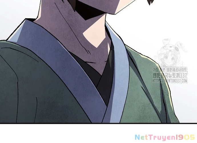 Ngoại Tôn Thiên Tài Của Nam Cung Thế Gia Chapter 17 - 171