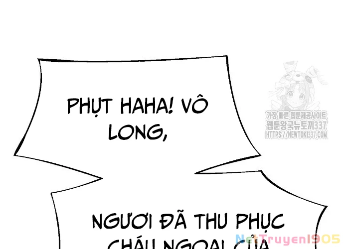 Ngoại Tôn Thiên Tài Của Nam Cung Thế Gia Chapter 17 - 177