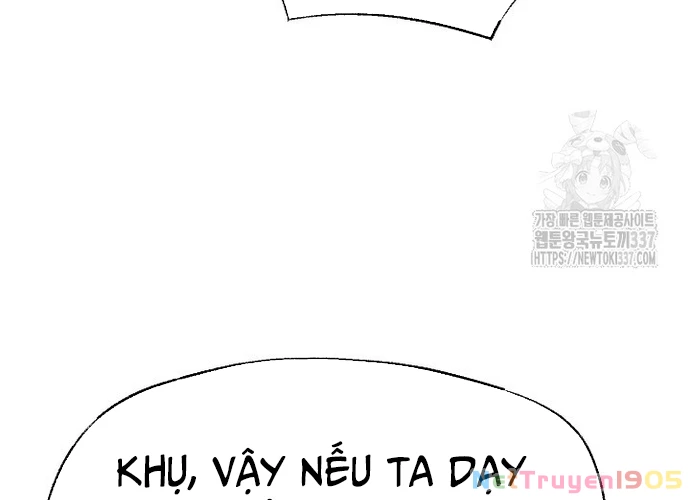 Ngoại Tôn Thiên Tài Của Nam Cung Thế Gia Chapter 17 - 183