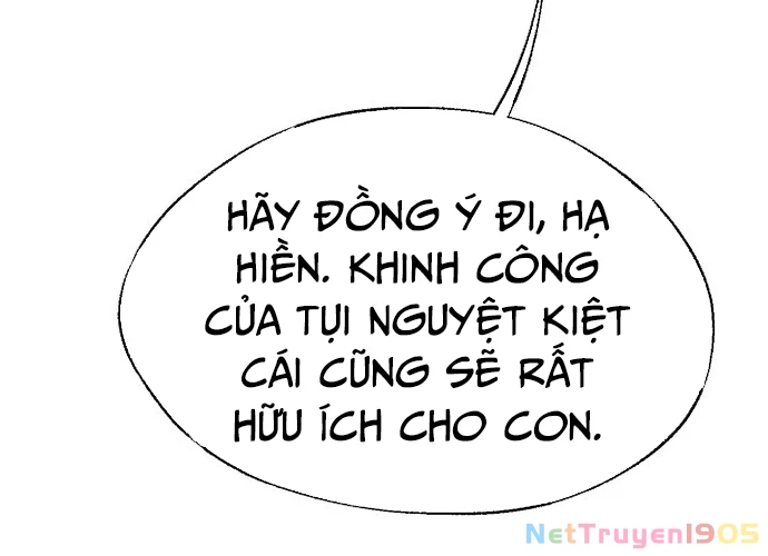 Ngoại Tôn Thiên Tài Của Nam Cung Thế Gia Chapter 17 - 196