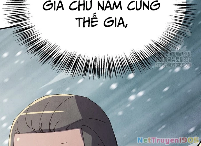 Ngoại Tôn Thiên Tài Của Nam Cung Thế Gia Chapter 17 - 201