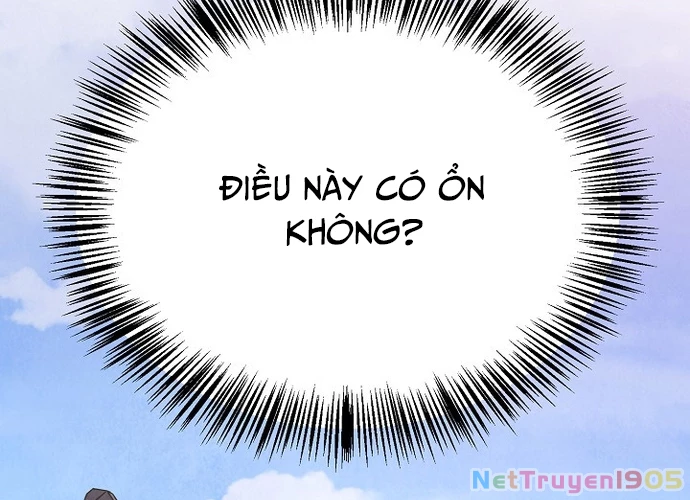Ngoại Tôn Thiên Tài Của Nam Cung Thế Gia Chapter 17 - 206