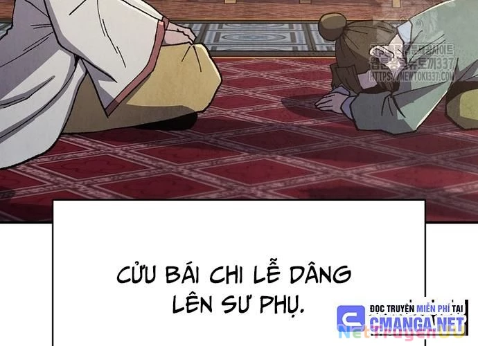 Ngoại Tôn Thiên Tài Của Nam Cung Thế Gia Chapter 18 - 12