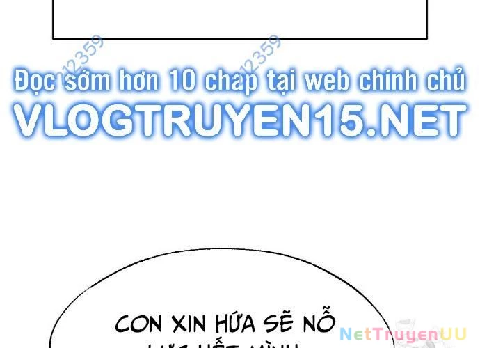 Ngoại Tôn Thiên Tài Của Nam Cung Thế Gia Chapter 18 - 13