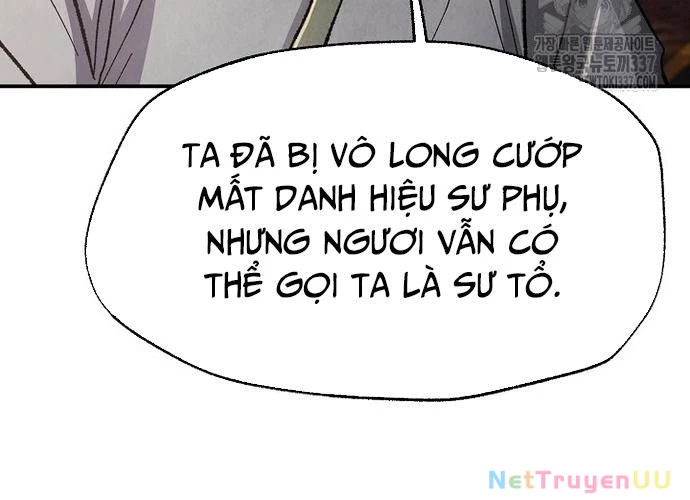 Ngoại Tôn Thiên Tài Của Nam Cung Thế Gia Chapter 18 - 26