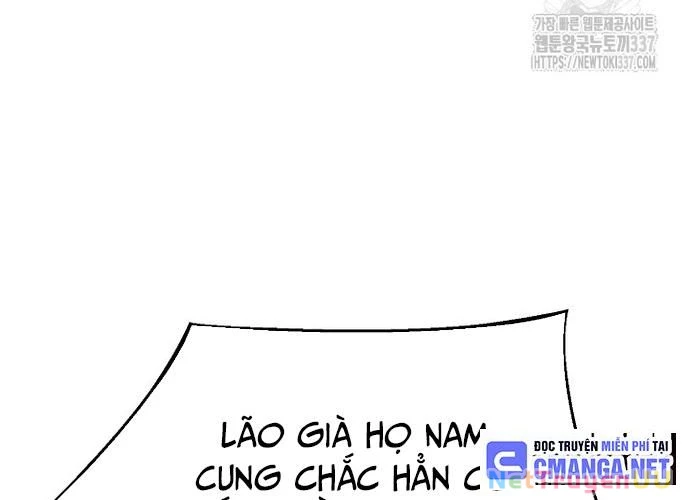 Ngoại Tôn Thiên Tài Của Nam Cung Thế Gia Chapter 18 - 36