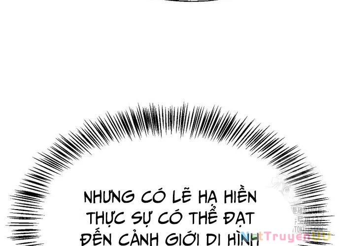 Ngoại Tôn Thiên Tài Của Nam Cung Thế Gia Chapter 18 - 83