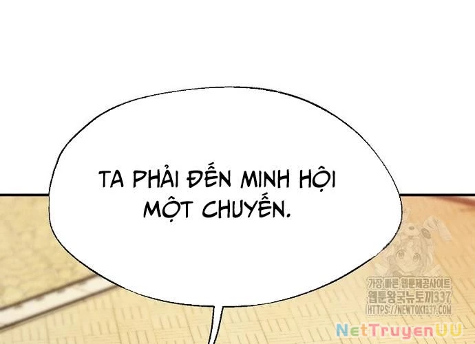 Ngoại Tôn Thiên Tài Của Nam Cung Thế Gia Chapter 18 - 91