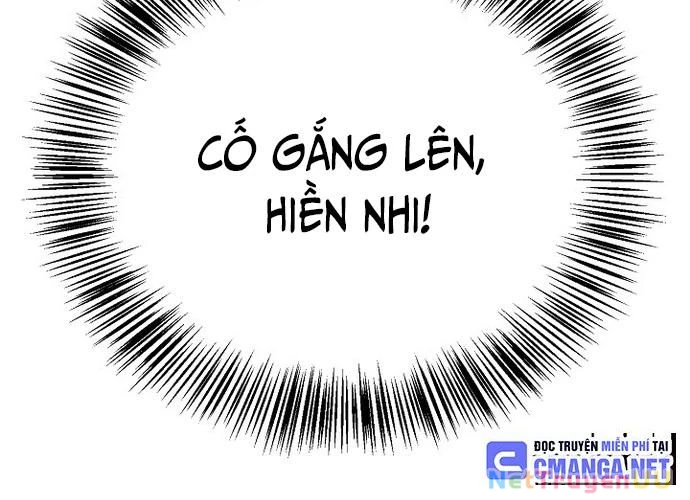 Ngoại Tôn Thiên Tài Của Nam Cung Thế Gia Chapter 18 - 177