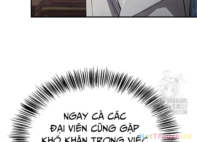 Ngoại Tôn Thiên Tài Của Nam Cung Thế Gia Chapter 19 - 119