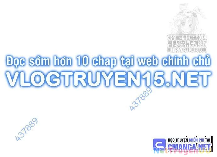 Ngoại Tôn Thiên Tài Của Nam Cung Thế Gia Chapter 19 - 237