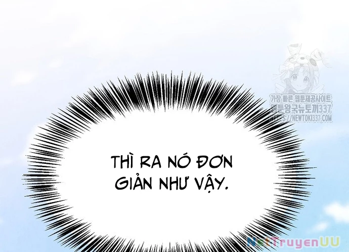 Ngoại Tôn Thiên Tài Của Nam Cung Thế Gia Chapter 20 - 199