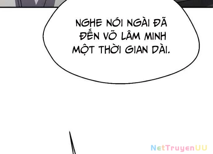 Ngoại Tôn Thiên Tài Của Nam Cung Thế Gia Chapter 21 - 73