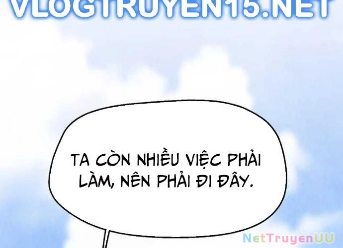 Ngoại Tôn Thiên Tài Của Nam Cung Thế Gia Chapter 21 - 79