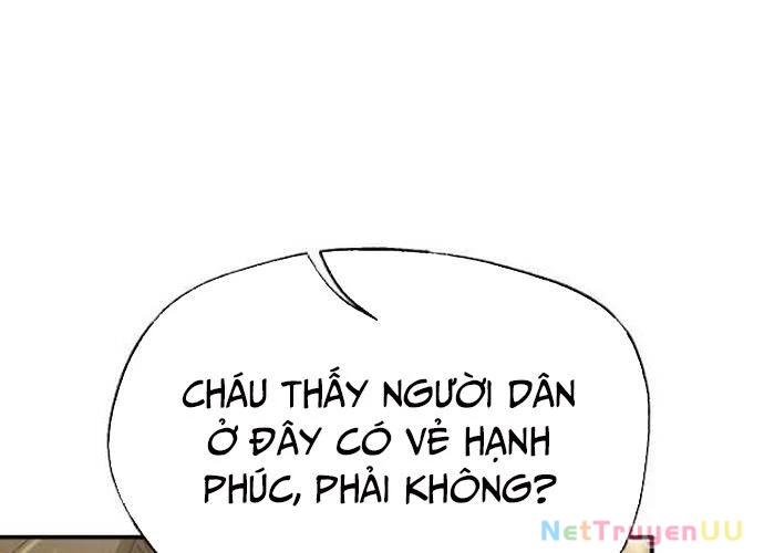 Ngoại Tôn Thiên Tài Của Nam Cung Thế Gia Chapter 21 - 107