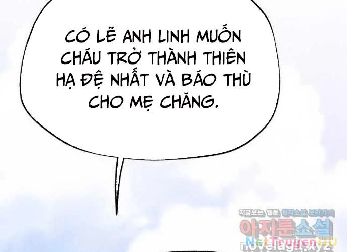 Ngoại Tôn Thiên Tài Của Nam Cung Thế Gia Chapter 21 - 169