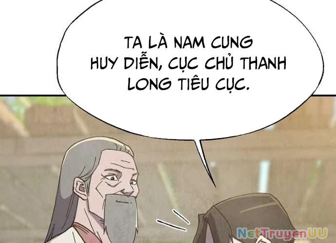 Ngoại Tôn Thiên Tài Của Nam Cung Thế Gia Chapter 21 - 196