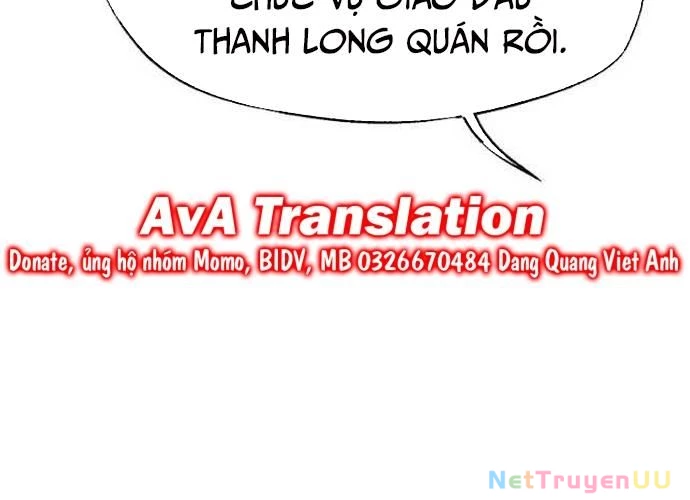 Ngoại Tôn Thiên Tài Của Nam Cung Thế Gia Chapter 21 - 203