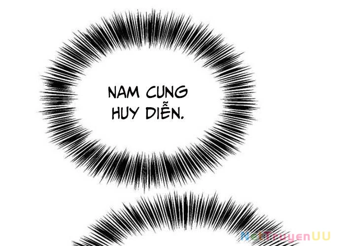 Ngoại Tôn Thiên Tài Của Nam Cung Thế Gia Chapter 21 - 211