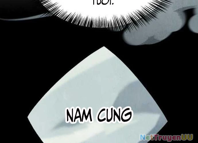 Ngoại Tôn Thiên Tài Của Nam Cung Thế Gia Chapter 22 - 77