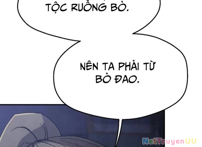 Ngoại Tôn Thiên Tài Của Nam Cung Thế Gia Chapter 23 - 128