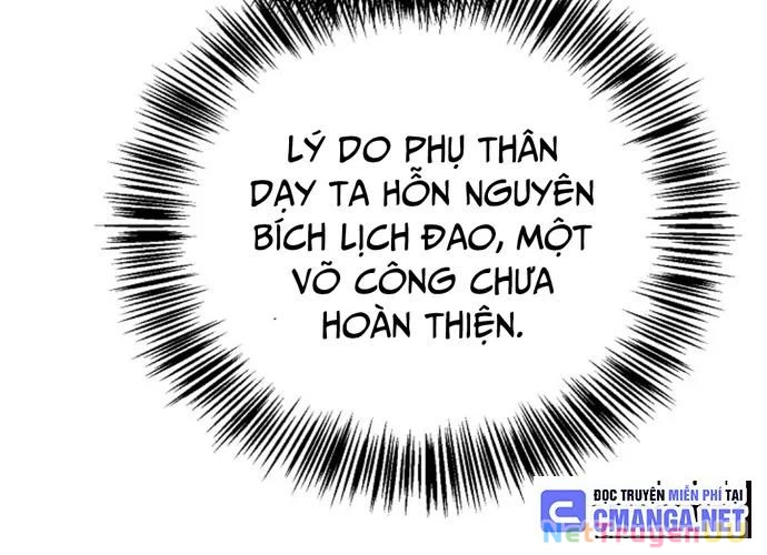 Ngoại Tôn Thiên Tài Của Nam Cung Thế Gia Chapter 23 - 153