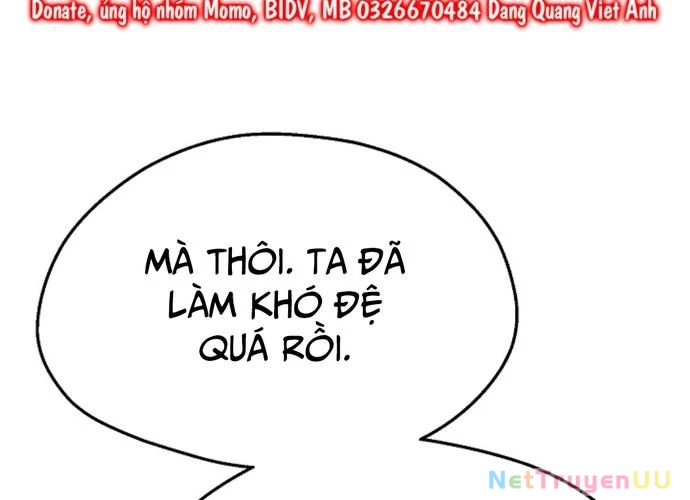 Ngoại Tôn Thiên Tài Của Nam Cung Thế Gia Chapter 23 - 193