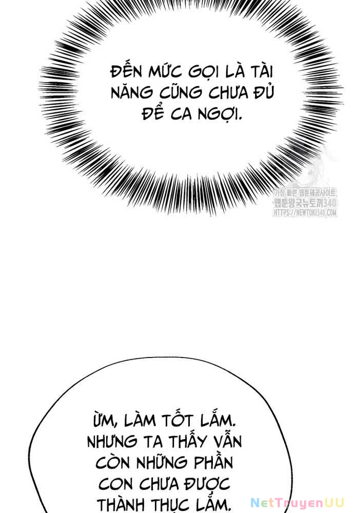 Ngoại Tôn Thiên Tài Của Nam Cung Thế Gia Chapter 24 - 65