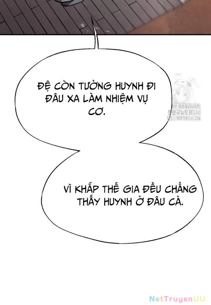 Ngoại Tôn Thiên Tài Của Nam Cung Thế Gia Chapter 24 - 73