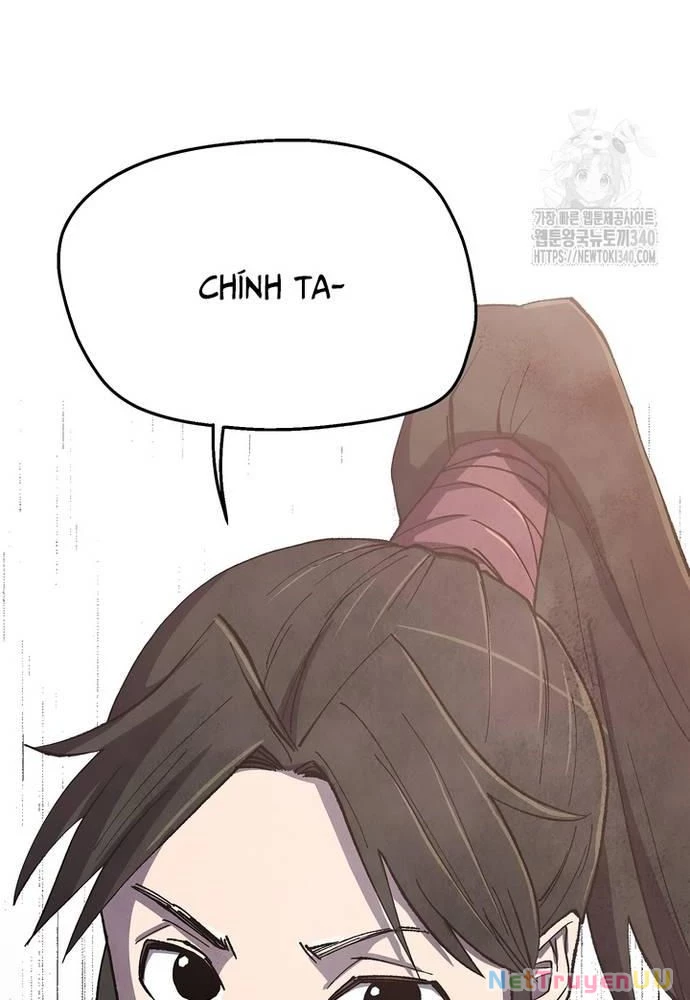 Ngoại Tôn Thiên Tài Của Nam Cung Thế Gia Chapter 24 - 112