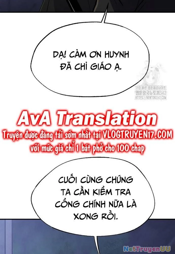 Ngoại Tôn Thiên Tài Của Nam Cung Thế Gia Chapter 26 - 62