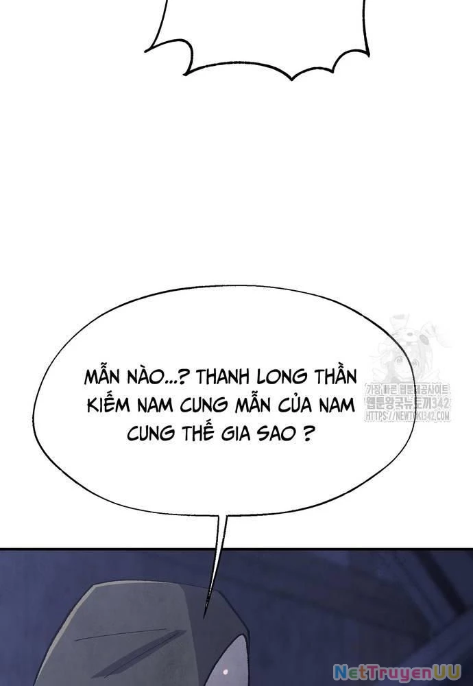 Ngoại Tôn Thiên Tài Của Nam Cung Thế Gia Chapter 27 - 26