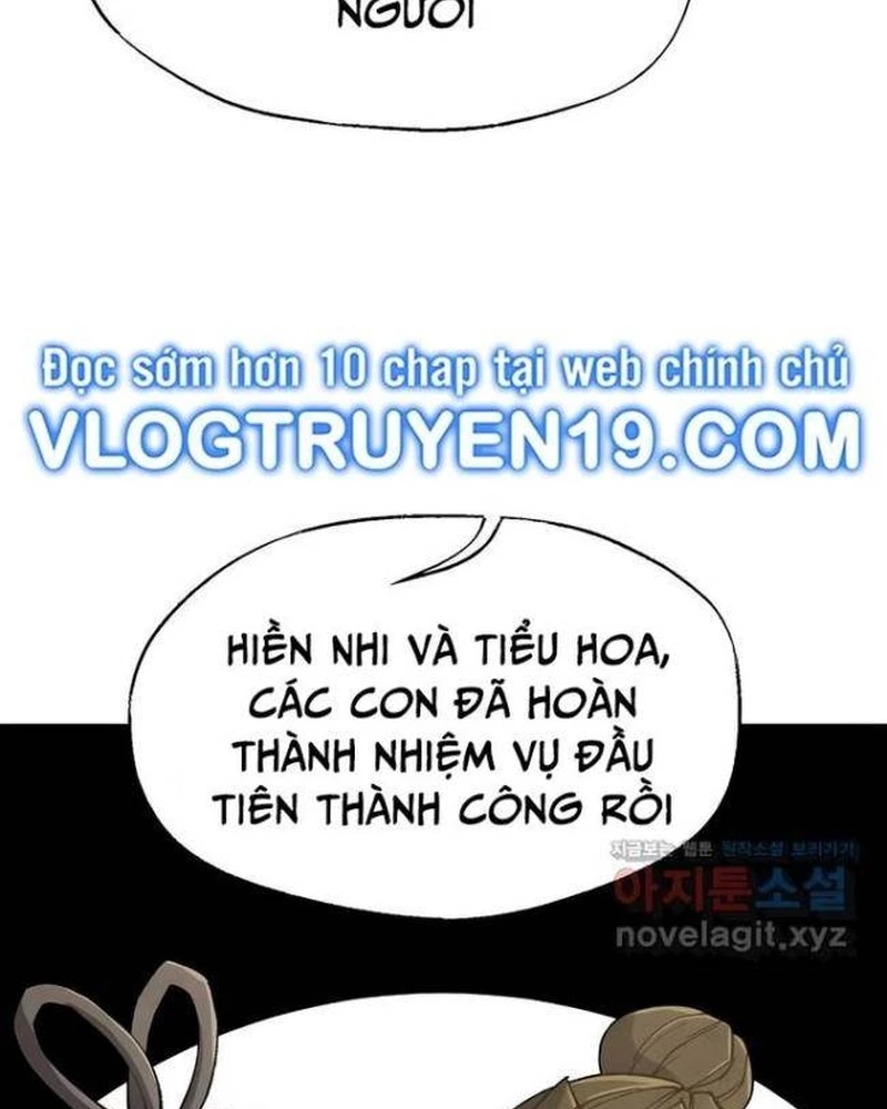 Ngoại Tôn Thiên Tài Của Nam Cung Thế Gia Chapter 29 - 17