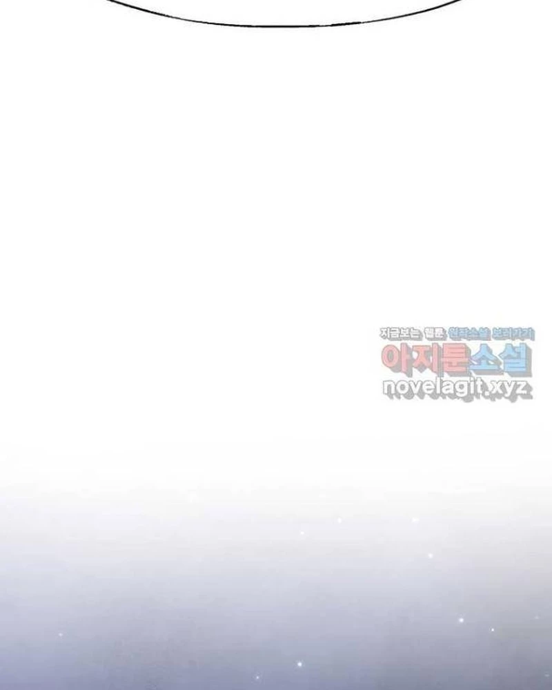 Ngoại Tôn Thiên Tài Của Nam Cung Thế Gia Chapter 29 - 45